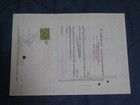 1956 Pittsburgh   Lake Erie Railroad Stock Certificate
