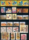 2018 Complete Year Set Of 61 Stamps Mnh