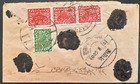 Nepal  45  46 3  On Registered Cover  Wax Seals  d