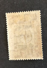 Mesopotamia  n49 Mh Vf