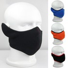 Winter Face Mask Thermal Fleece Ear Mouth Cover Neck Warm Windproof Cycling Ski