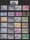 Commonwealth - 1949 Upu Complete Set Mint  310v 