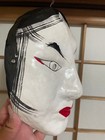 Iwami Kagura Mask No 59 Japanese Traditional Craft