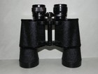 Nikon Nippon Kogaku 7 50 7 3 Binoculars Used