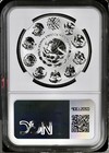 2024 Mexico Libertad Reverse Proof 1 Ozna Silver Ngc Pf70 First Releases