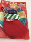 Fisher Price Little People Christmas Stocking Eddie Toy Holiday Boy Figure New