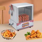 96 Hot Dogs Electric Hot Dog Warmer 500w Large Commercial Hot Dog Steamer New