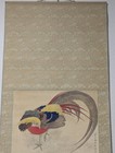 Japanese Hanging Scroll Ryoji Shitaya  golden Cockroach  71  135cm Antique Art