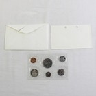 1971 Royal Canadian Mint Uncirculated Coin Set