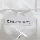 Upgrade Metal Chronograph Watch Hands For Eta F06 111 Movement Watchmaker Tool
