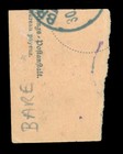 German Colonies - Cameroun 1900 Yacht 5pf Green Sc  8 Used Vf  bare  violet  Cxl