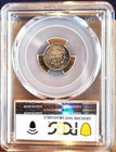 Rare 1838-o Half Dime  Pcgs Certified Xf Detail - Asking  800 Obo