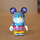 Disney Vinylmation Robots 3 Full Set W  Chaser