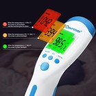 Noncontact Infrared Forehead Thermometer For Adults And Kids  3in1 Digital Fe   