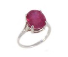 19thc Antique Red Sapphire Gem   Ring  Medieval Anti-black Magic Sorcery Psychic