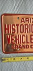 Arizona All Copper 1977 Historic Vehicle License Plate  Expired 