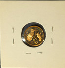 1974 British Virgin Islands One Cent Coin - Proof Strike
