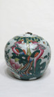 Antique 19th Century Chinese Famille Rose Porcelain Lidded Jar