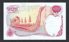 Thailand 100 Baht 1968   P-79a  Sig  41   King Rama Ix   Nice Extra Fine abt Unc