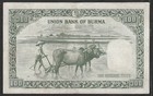 Burma myanmar Money 1953 Issued 100  Kyat  Pg 45  Xf