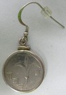 Vtg Sterling Israel 1 New Sheqel Coin Earrings Lily Flower Jewish Judaica 10 35g