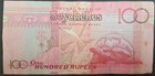 2011 Seychelles 100 Rupees P44a  Aj347882 