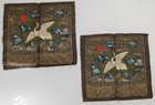 Antique Chinese 18th C  Pair Of Qing Kesi Kosu Embroidered Mandarin Rank Badges
