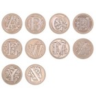 Wax Seal Stamp Alphabet Letter Retro Wood Replace Copper Fead Hobby Tools Set