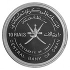 Sultanate Of Oman 10 Rials   25th National Day Anniversary Proof Coin  1995