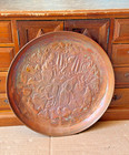 Vintage Middle Eastern Copper Wall Plate 8 5  Pastoral Folk Art