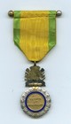 Wwi France French Military Medal Complete With Parade Bar
