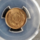 1906-mo Mexico 1 Centavo Pcgs Ms65rd Narrow Date    033