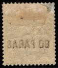 British Levant 1885 Qv Gb 80 Paras On 5d
