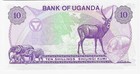 Uganda  10 Shillings  Nd  1982   P-16 Unc Animals