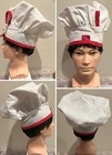 Unique Pampered Chef Toque Blanche Chef s Hat With Adjustable Hook   Loop