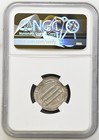 Abbasid  Silver Dirham  Al-rashid  Ngc Certified Genuine  Ah193 Madinat Al-salam