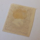 Brazil Stamp  1878  Sc 69  Unused  Ng