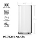 Thin Highball Glasses Set Of 419oz Cocktail Glass Settall Drinking Glasses For W