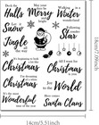 Christmas Greeting Words Clear Stamps For Card Making Christmas Sentiment Rubber
