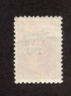 German Occupation Of Estonia - Pernau 8 vii 1941 Overprint On Russia  734