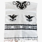 Vtg Mexican Handwoven Wool Poncho Serape Or Rug Wall Hanging   Western   Unisex