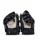 Bauer Supreme Ultrasonic 12  Junior Hockey Gloves