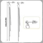 Long Tassel Drop Chain Earrings  Elegant Threader Medium  Silver