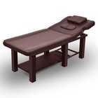 Brown  Multifunction Massage Table Facial Bed Salon Tattoo Chair