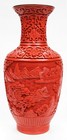 Vintage Chinese Republic Period Cinnabar Fine Hand Carved Lacquer Vase Enamel 