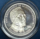 1971 Panama 20 Balboa Silver Coin - Proof - 4 16ozt - Box   Coa