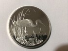 1986 Botswana 2 Pula Silver Proof Sluty Egret Bird 28-grams