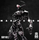 Sexy Ice 2019 Manticora Eae Artificial Evolution B0199 1 12 Model Toys In Stock