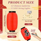 24 Pcs Traditional Japanese Style Red Silk Hanging Lantern Set Including    