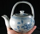 Korean Joseon Dynasty Peony Pattern Water Dropper Porcelain Used